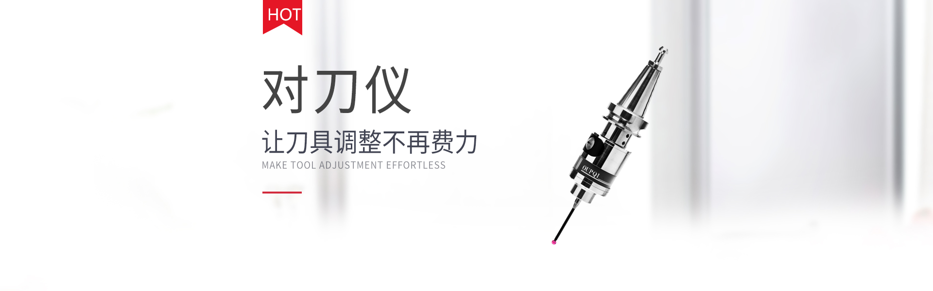 广告轮换1